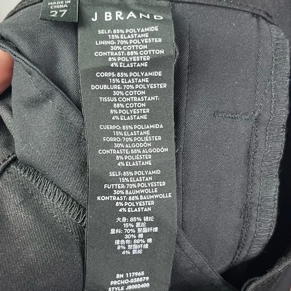 J‎ Brand Black Alana Zip Pocket Mixed Media Skinny Jeans 27